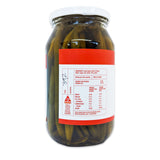 Nice Pickles Jerk Beans 500g