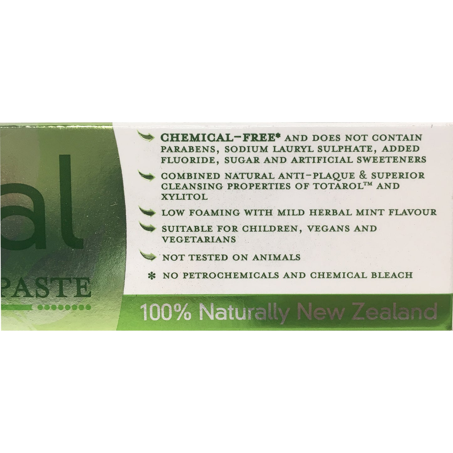 PhytoShield - Toothpaste - Herbal (100g)