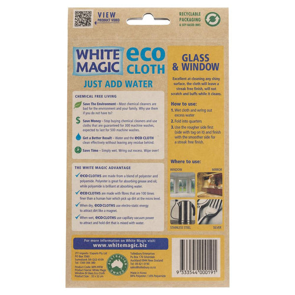 White Magic Eco Cloth Glass Window , Grocery-Cleaning - HFM, Harris Farm Markets
 - 2