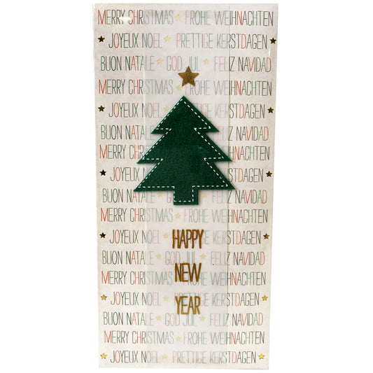Fantastick - Chocolate Milk - Happy New Year (100g)