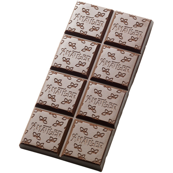 Amatller Uganda Dark Chocolate 81% | Harris Farm Online