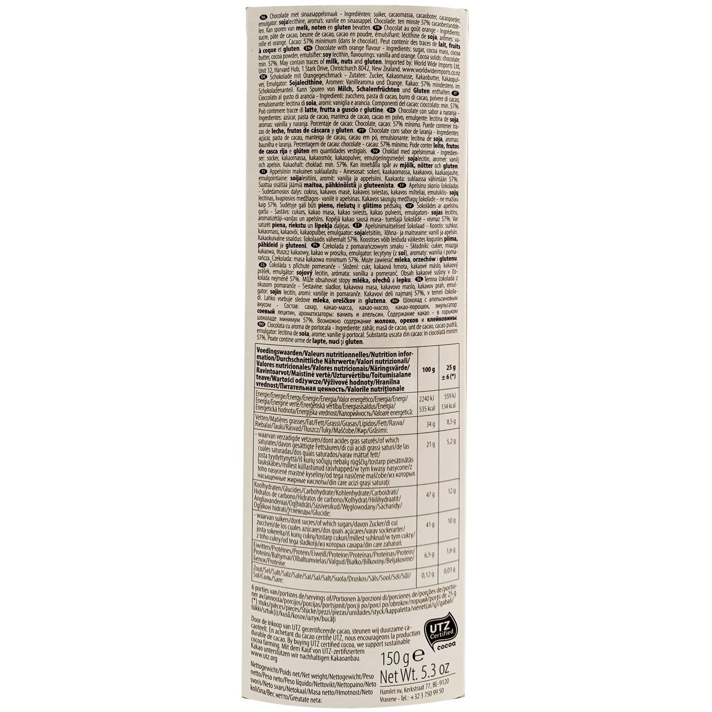Hamlet Gourmet Chocolate Caramel and Sea Salt | Harris Farm Online