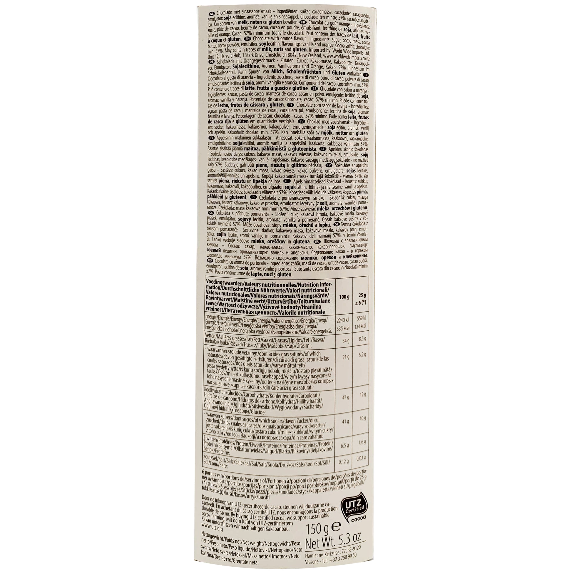 Hamlet Gourmet Chocolate Caramel and Sea Salt | Harris Farm Online