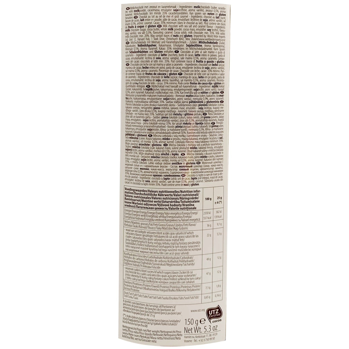 Hamlet Gourmet Chocolate Caramel and Sea Salt 150g