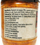 Perustija Homemade Ajvar Spicy 560g