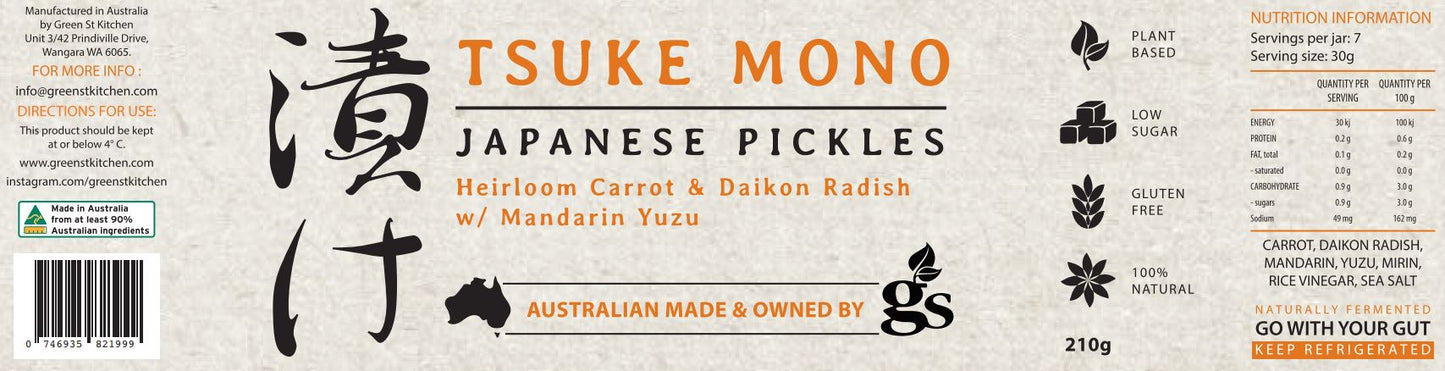 Tsuke Mono Japanese Pickles Heirloom Carrot and Daikon Radish with Mandarin Yuzu | Harris Farm Online