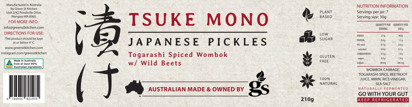 Tsuke Mono Japanese Pickles Togarashi Spiced Wombok with Wild Beets | Harris Farm Online