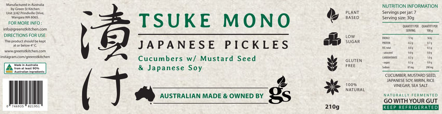 Tsuke Mono Japanese Pickles Pink Cucumber with Mustard Seed and Japanese Soy | Harris Farm Online