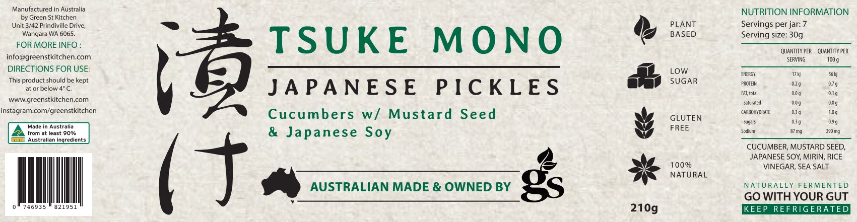 Tsuke Mono Japanese Pickles Pink Cucumber with Mustard Seed and Japanese Soy | Harris Farm Online