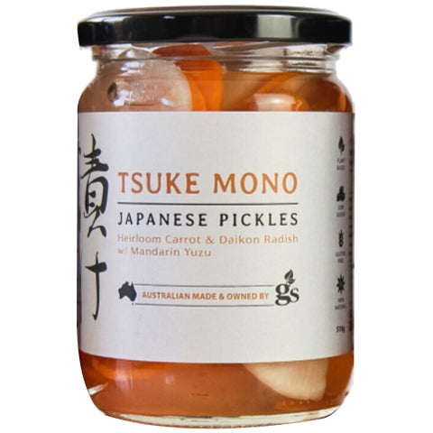 Tsuke Mono Japanese Pickles Carrot, Radish and Mandarin | Harris Farm Online