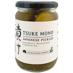 Tsuke Mono Japanese Pickles Cucumber with Mustard Seed and Japanese Soy | Harris Farm Online