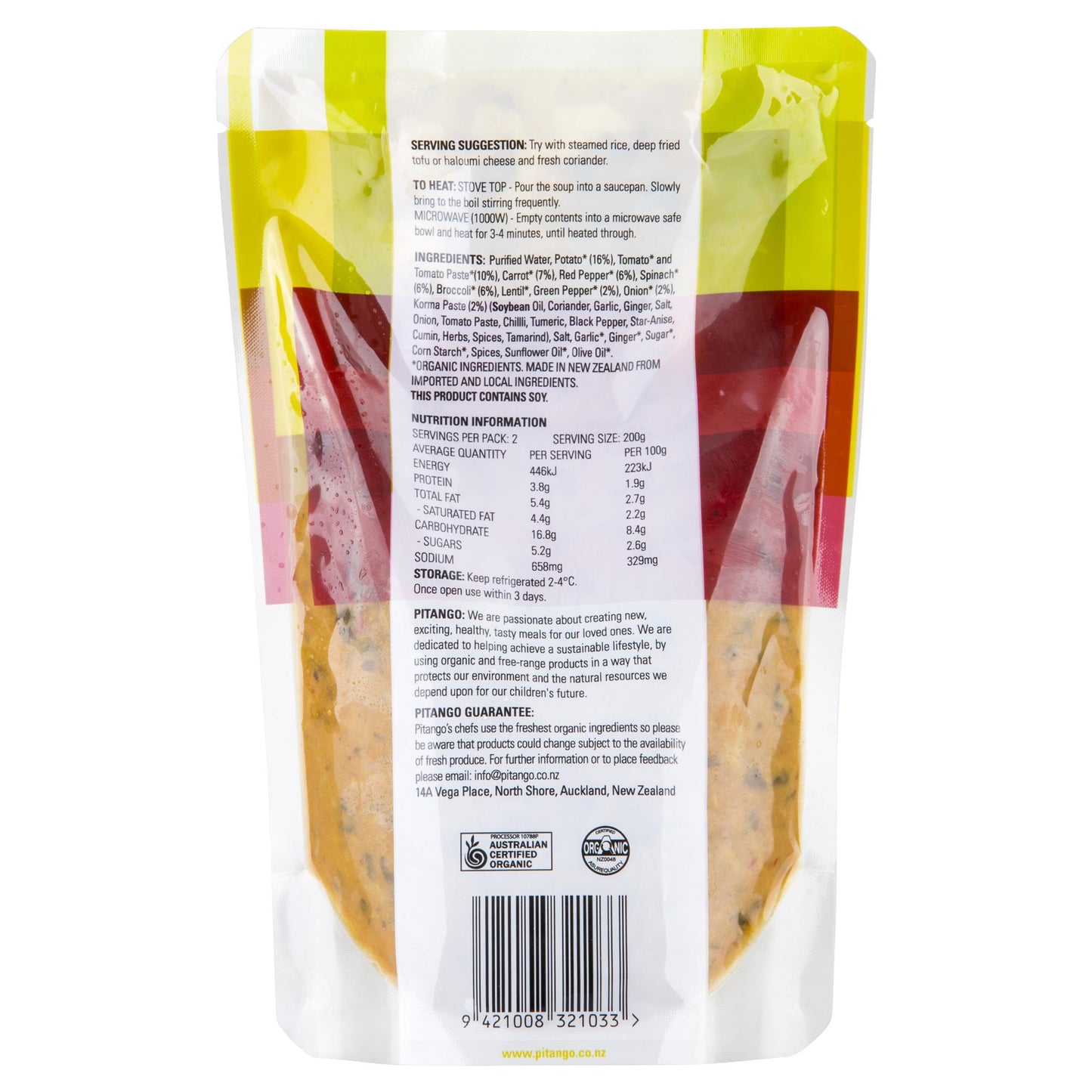 Pitango Organic Curry Vegetable Korma 400g , Frdg3-Meals - HFM, Harris Farm Markets
 - 2
