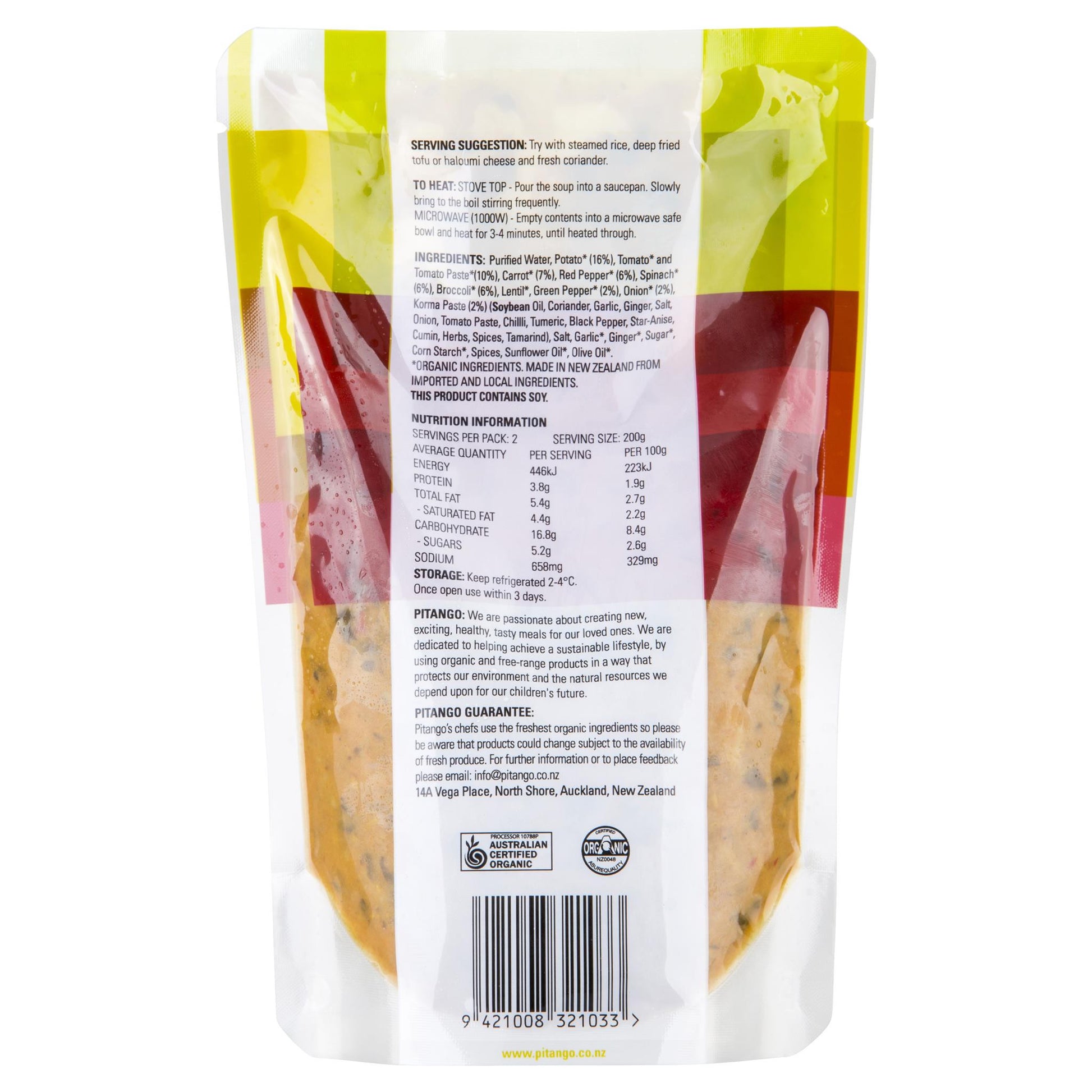 Pitango Organic Curry Vegetable Korma 400g , Frdg3-Meals - HFM, Harris Farm Markets
 - 2