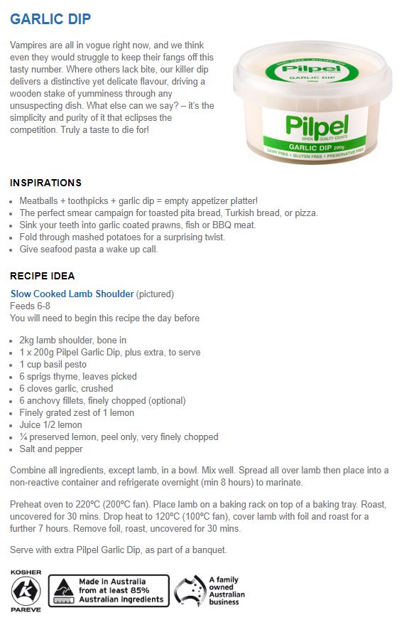 Pilpel Garlic Dip 180g Harris Farm Markets