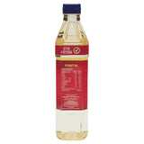Crisco Peanut Oil 750ml , Grocery-Condiments - HFM, Harris Farm Markets
 - 2