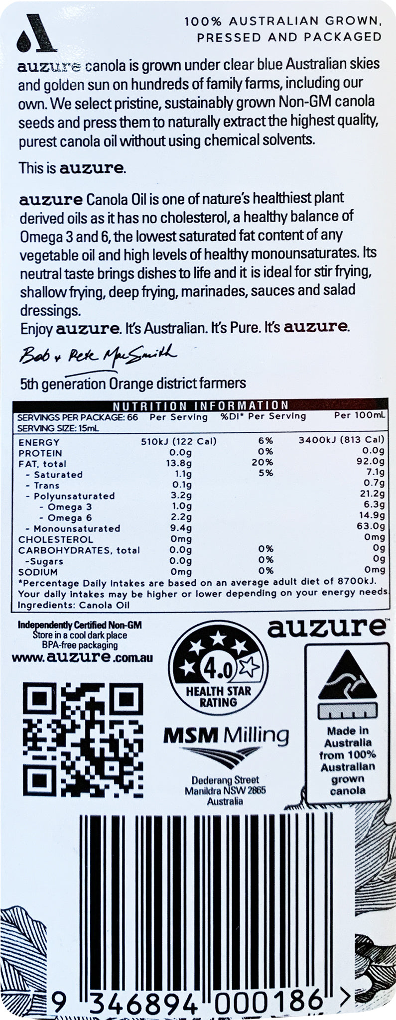 Auzure Canola Oil 1L