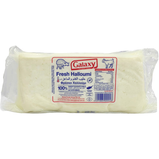 Galaxy Halloumi Cheese 1kg