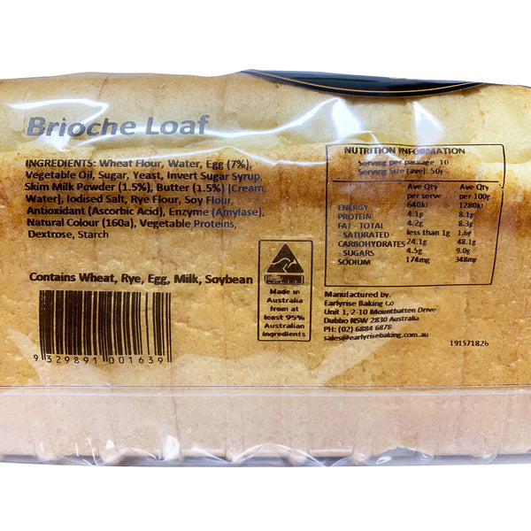 Boundary Road Sliced Brioche Loaf 500g