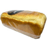 Boundary Road Sliced Brioche Loaf 500g