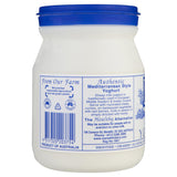 Meredith Dairy Natural Sheep Milk Yoghurt Traditional Greek | Harris Farm Online