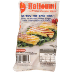 Cypriana Halloumi Cheese | Harris Farm Online