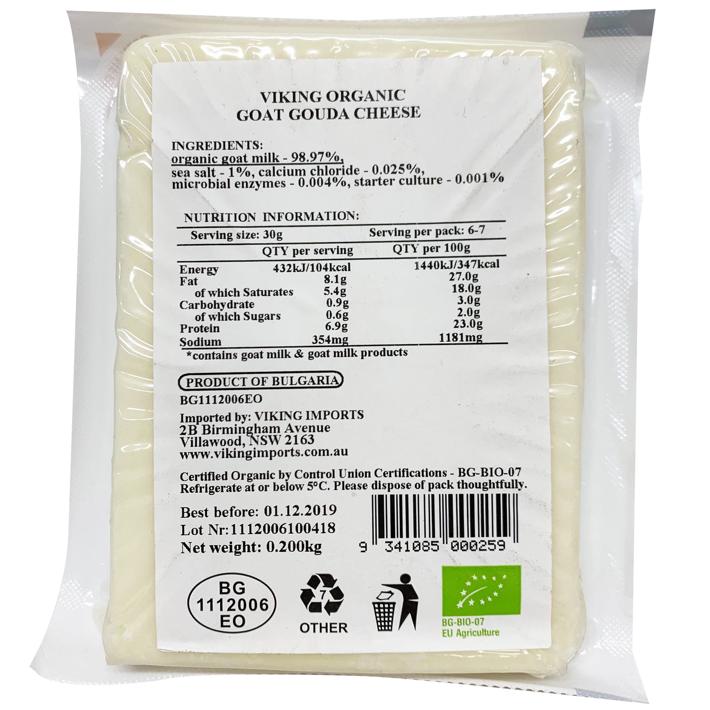 Gouda Cheese - Organic (200g) Viking Organic