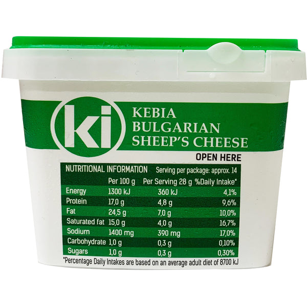 Ki - Bulgarian Sheep's Cheese | Harris Farm Online