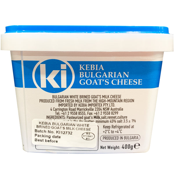 Ki - Bulgarian Goat’s Cheese | Harris Farm Online