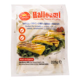 Cypriana Halloumi Cheese | Harris Farm Online