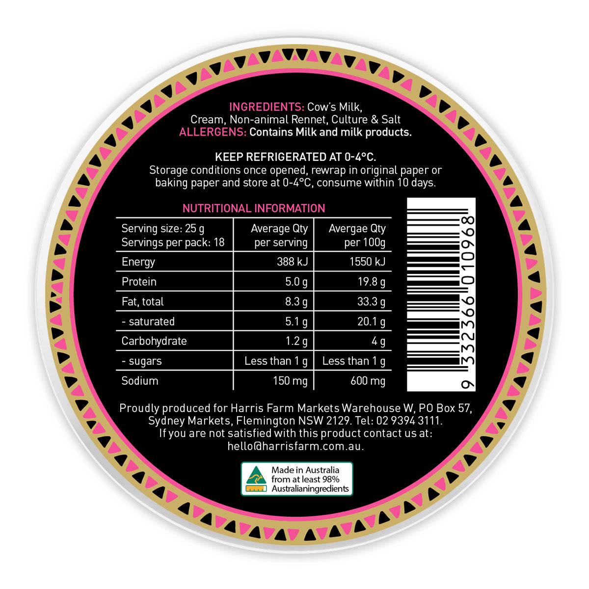 Harris Farm Triple Cream Brie Cheese 450g