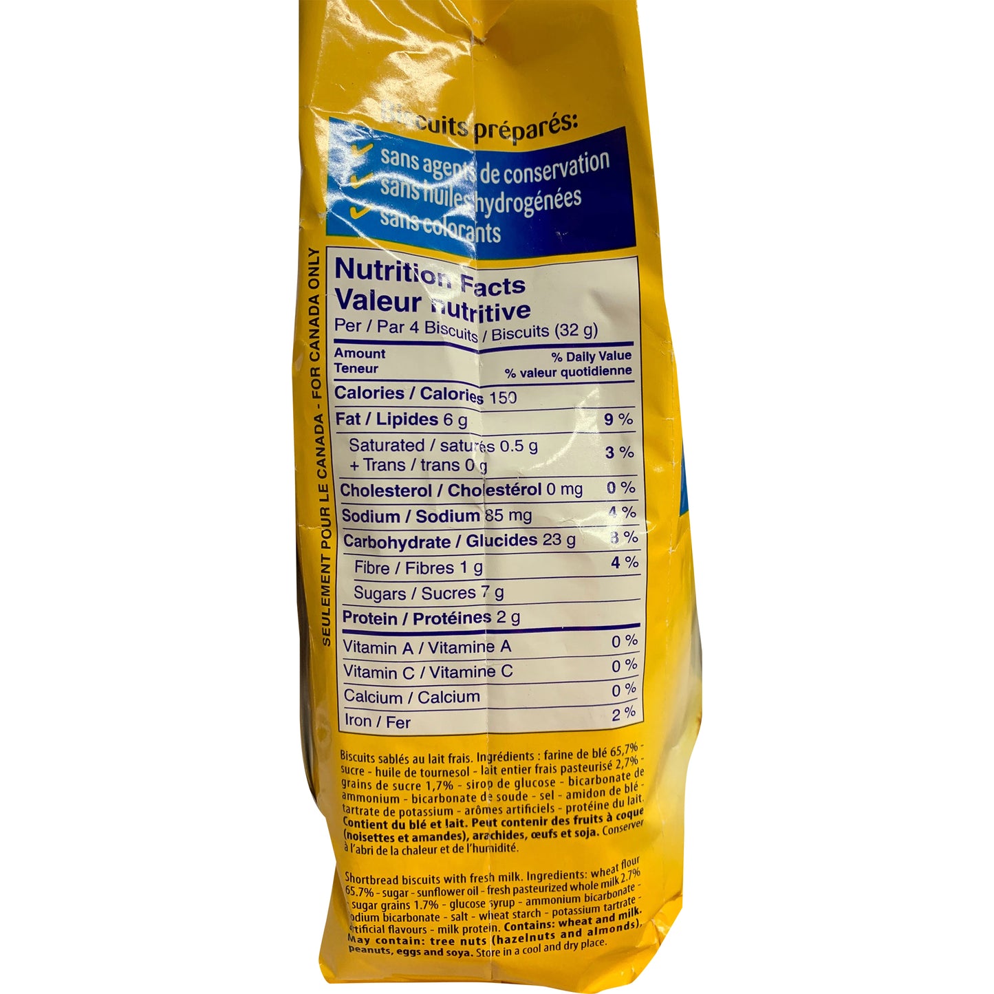 Balocco - Biscuits Zuppole - Milk and Sugar Grains (350g)