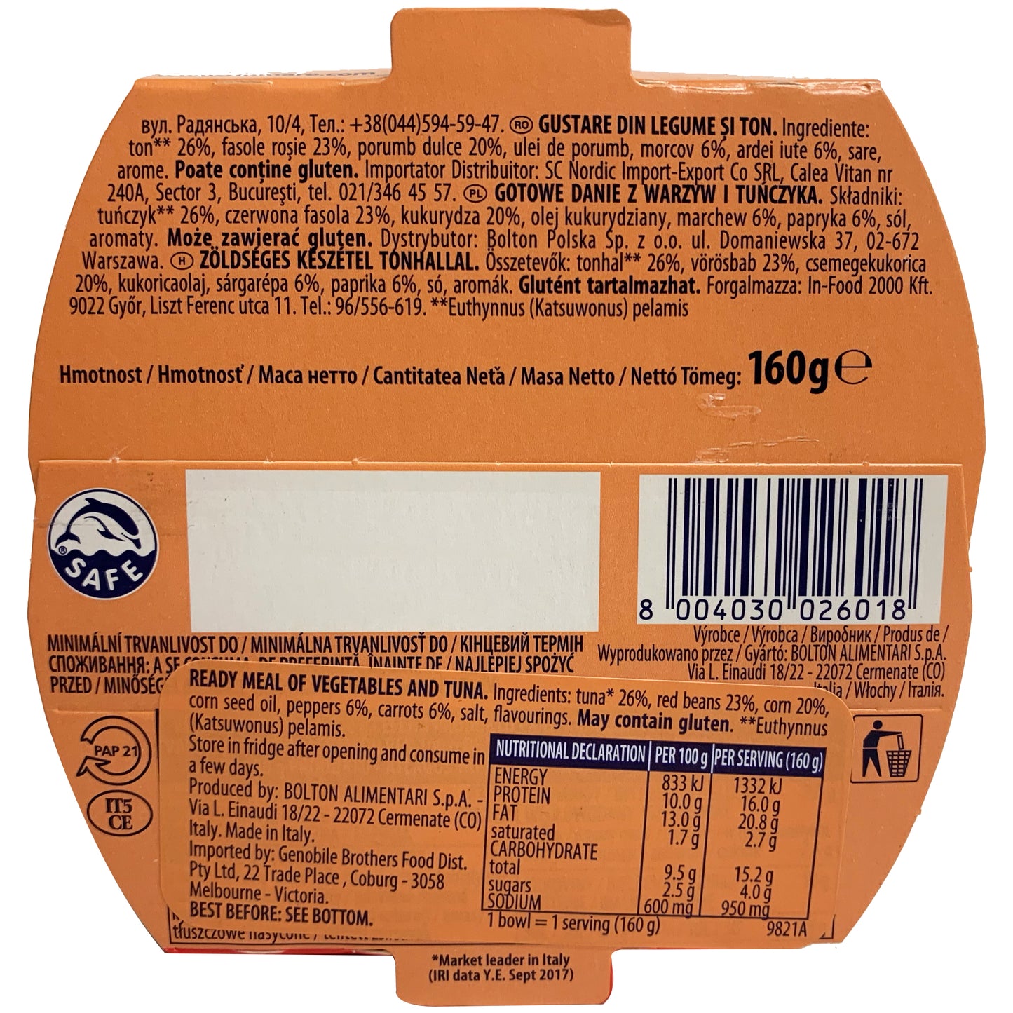 Rio Mare Tuna Salad Canned Insalatissime Messicana and Tuna 160g
