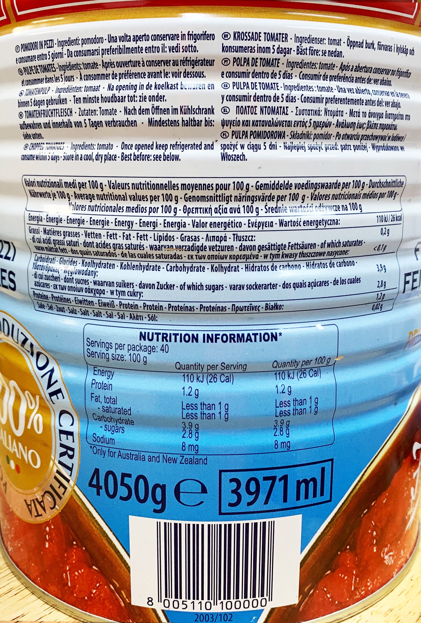 Mutti Polpa Finely Chopped Tomato 4.05kg