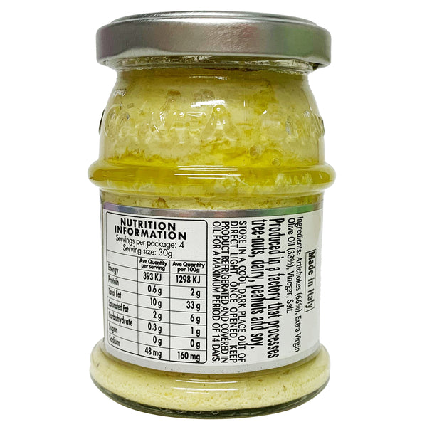 Colavita Artichoke Tapenade In Extra Virgin Olive Oil 135g