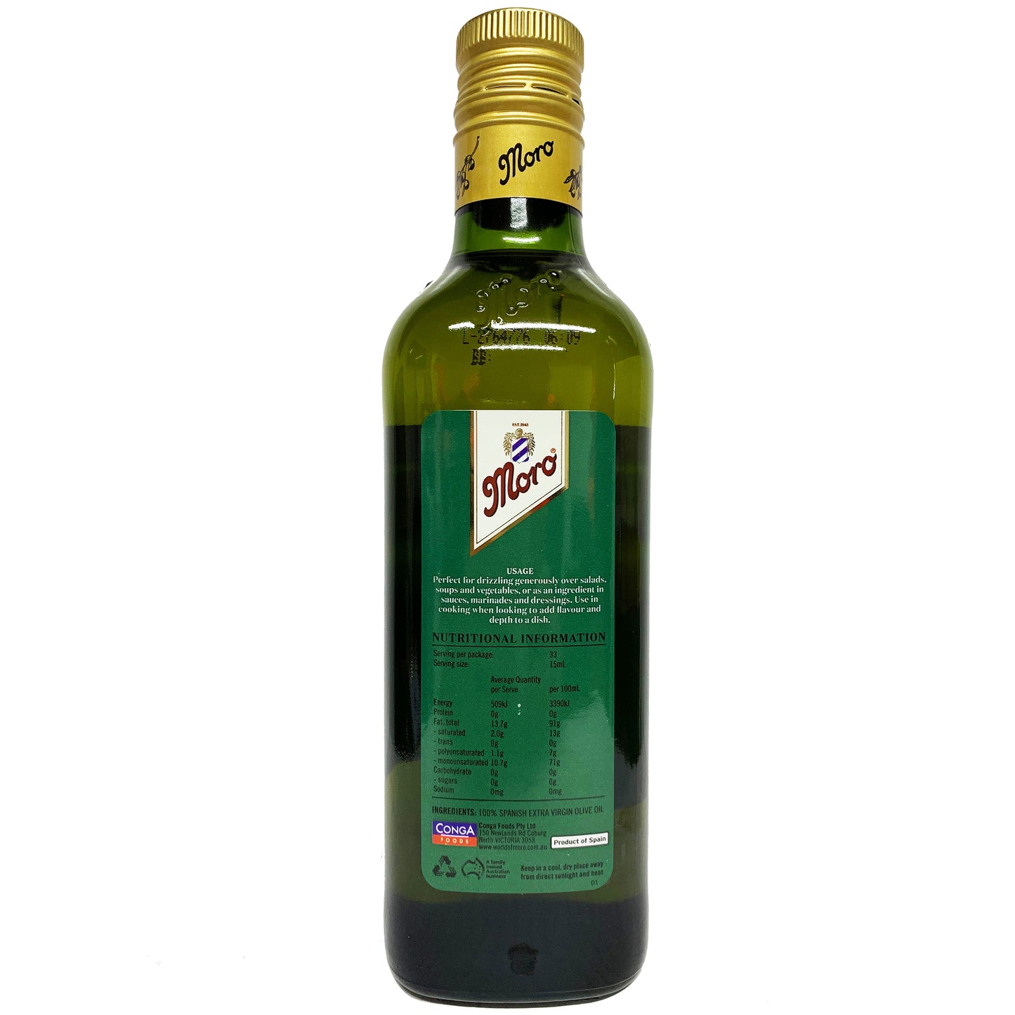 Moro - Extra Virgin Olive Oil - Primero - Rich and Complex (500mL)