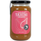Spiral Foods Organic Unhulled Tahini | Harris Farm Online
