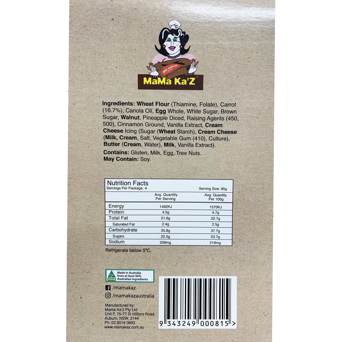 MamaKaz Bread Muffins Tropical Carrot x4 380g