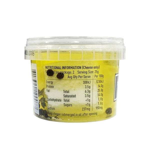 Buy Meredith Dairy Marinated Goat Cheese from Harris Farm Online