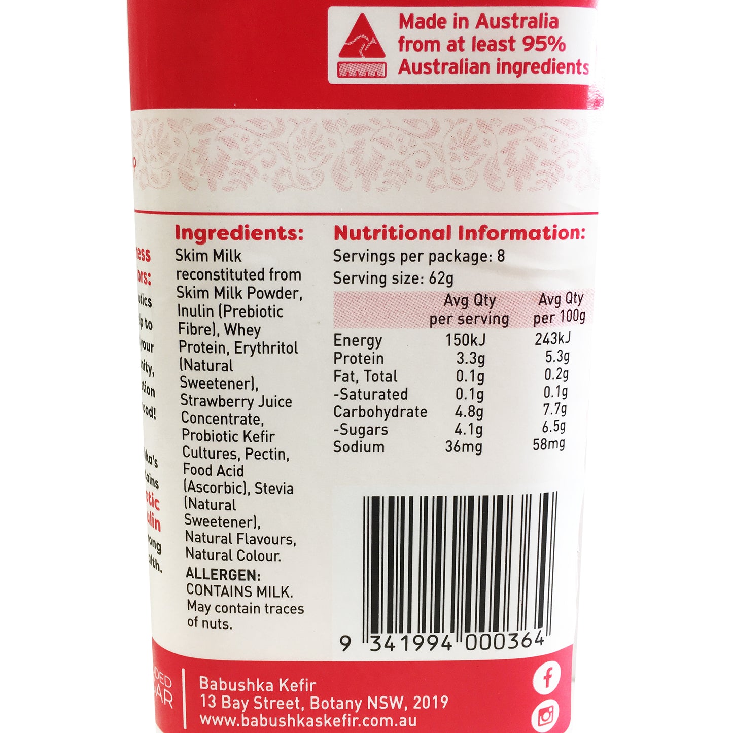 Babushka Yoghurt Probiotic Kefir Strawberries Cream 500g