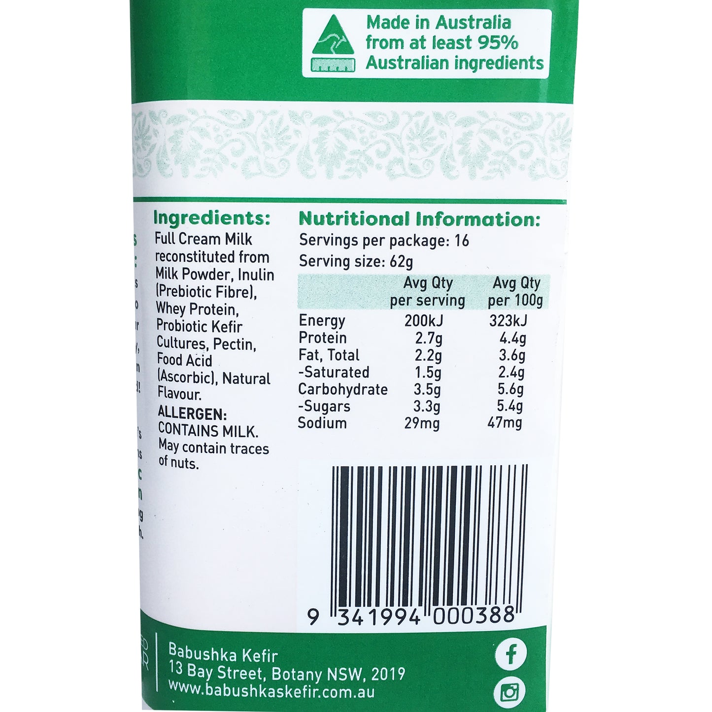 Babushka Yoghurt Probiotic Kefir Natural | Harris Farm Online