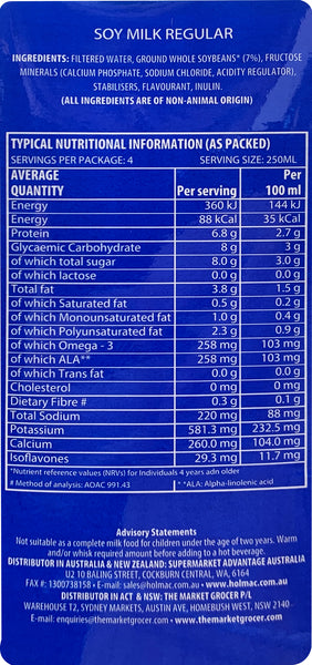 Good Hope - Soy Milk - Regular | Harris Farm Online