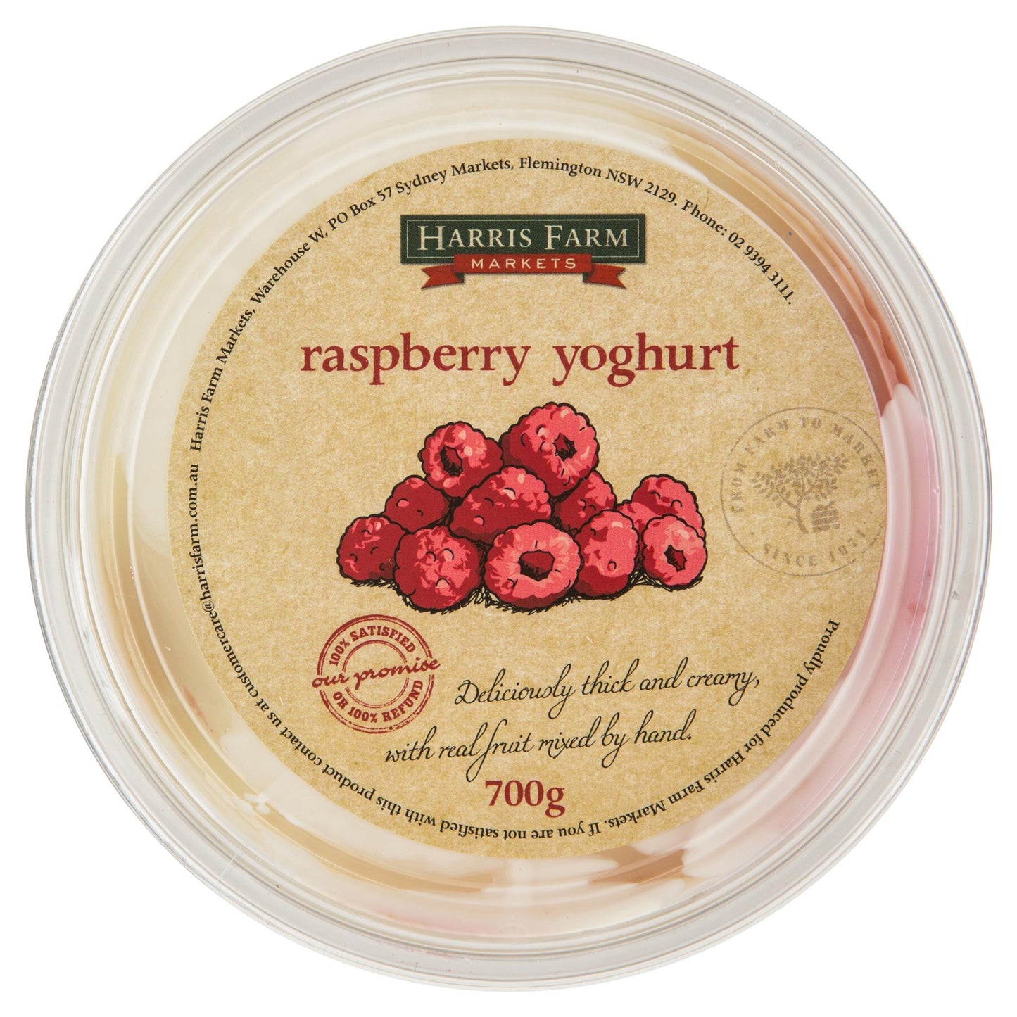 Harris Farm Yoghurt Raspberry 700g , Frdg2-Dairy - HFM, Harris Farm Markets
 - 1
