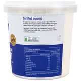 Barambah Organics All Natural Full Fat Yoghurt  | Harris Farm Online