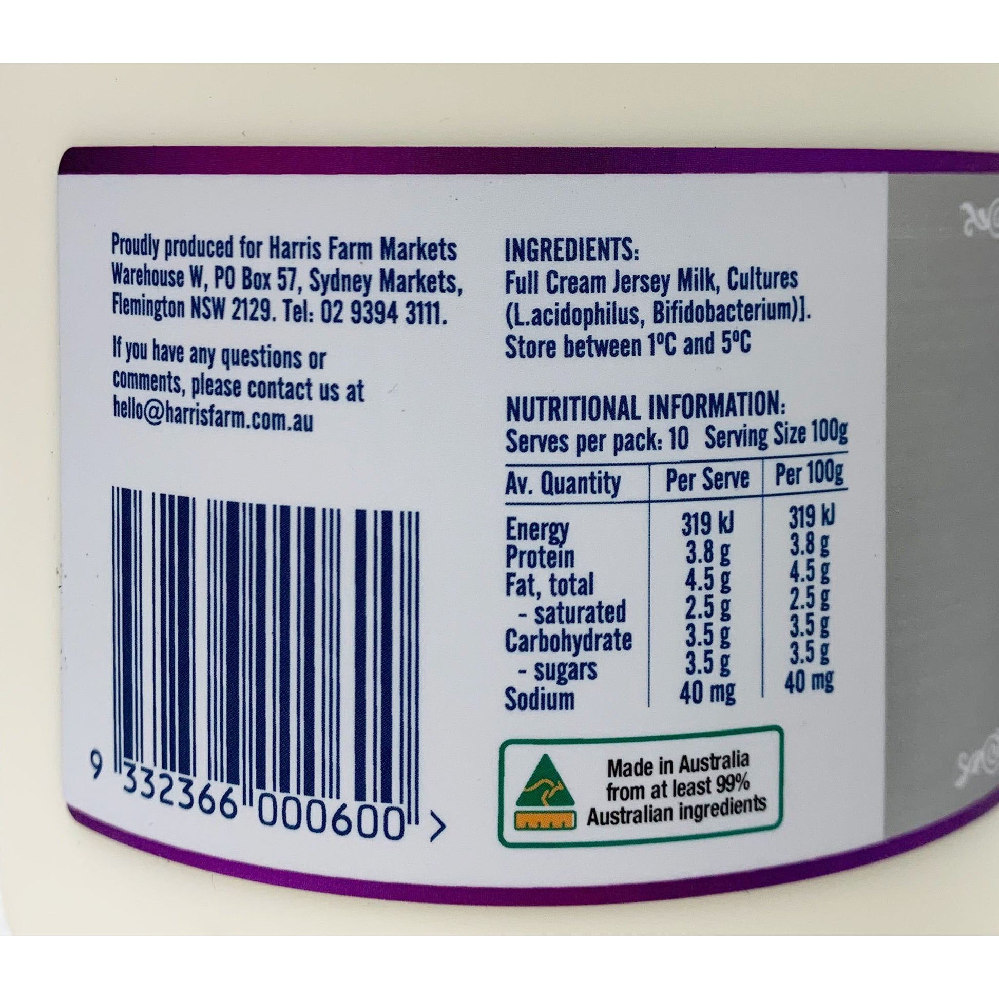 Pure Pastures Natural Yoghurt Jersey Milk | Harris Farm Online