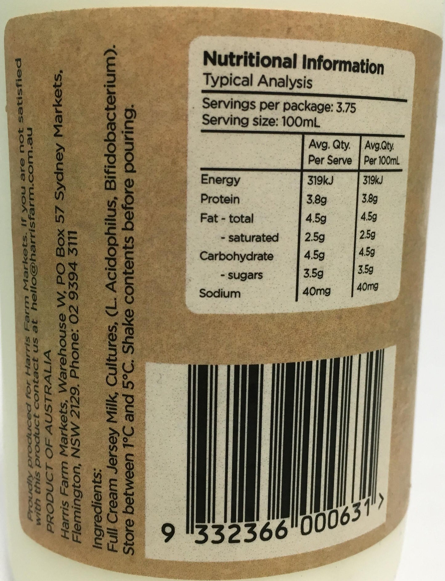 Pure Pastures Jersey Honey Yog 500g