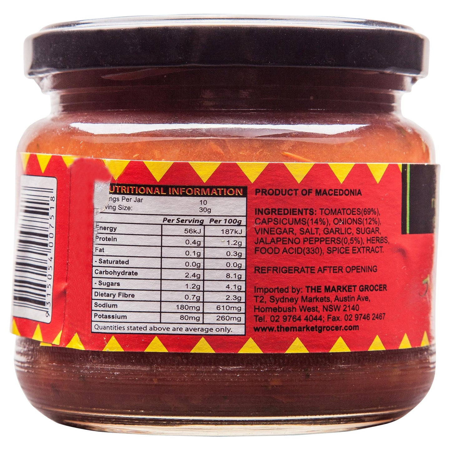 Market Grocer Salsa Hot 370g , Grocery-Cooking - HFM, Harris Farm Markets
 - 2