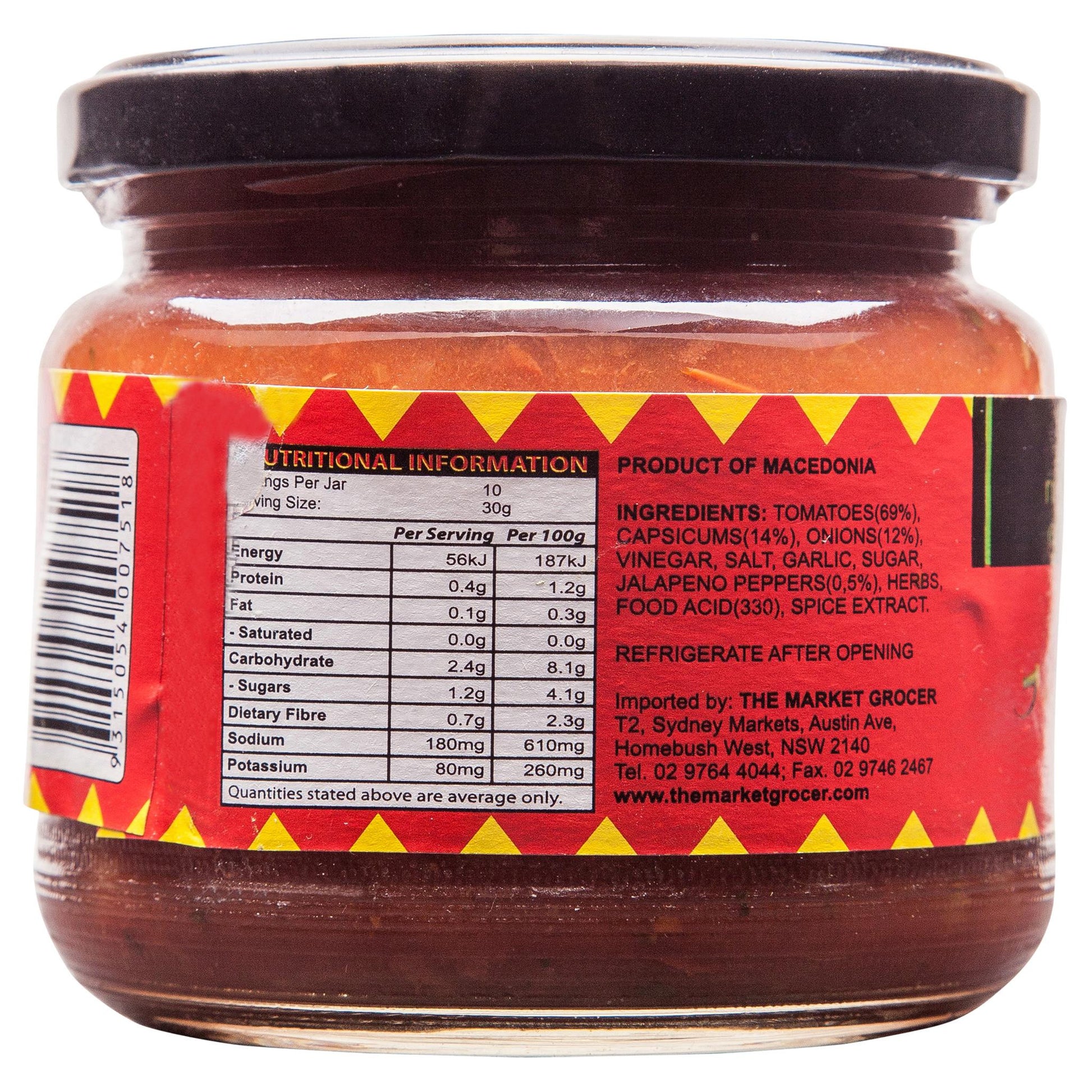 Market Grocer Salsa Hot 370g , Grocery-Cooking - HFM, Harris Farm Markets
 - 2