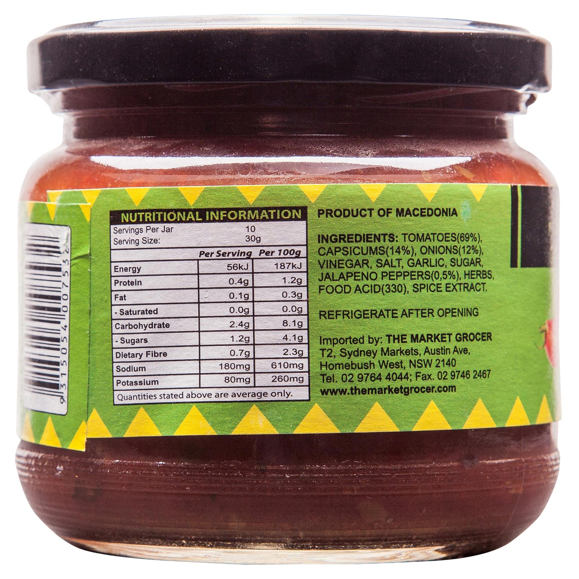 Market Grocer Salsa Mild 370g , Grocery-Cooking - HFM, Harris Farm Markets
 - 2