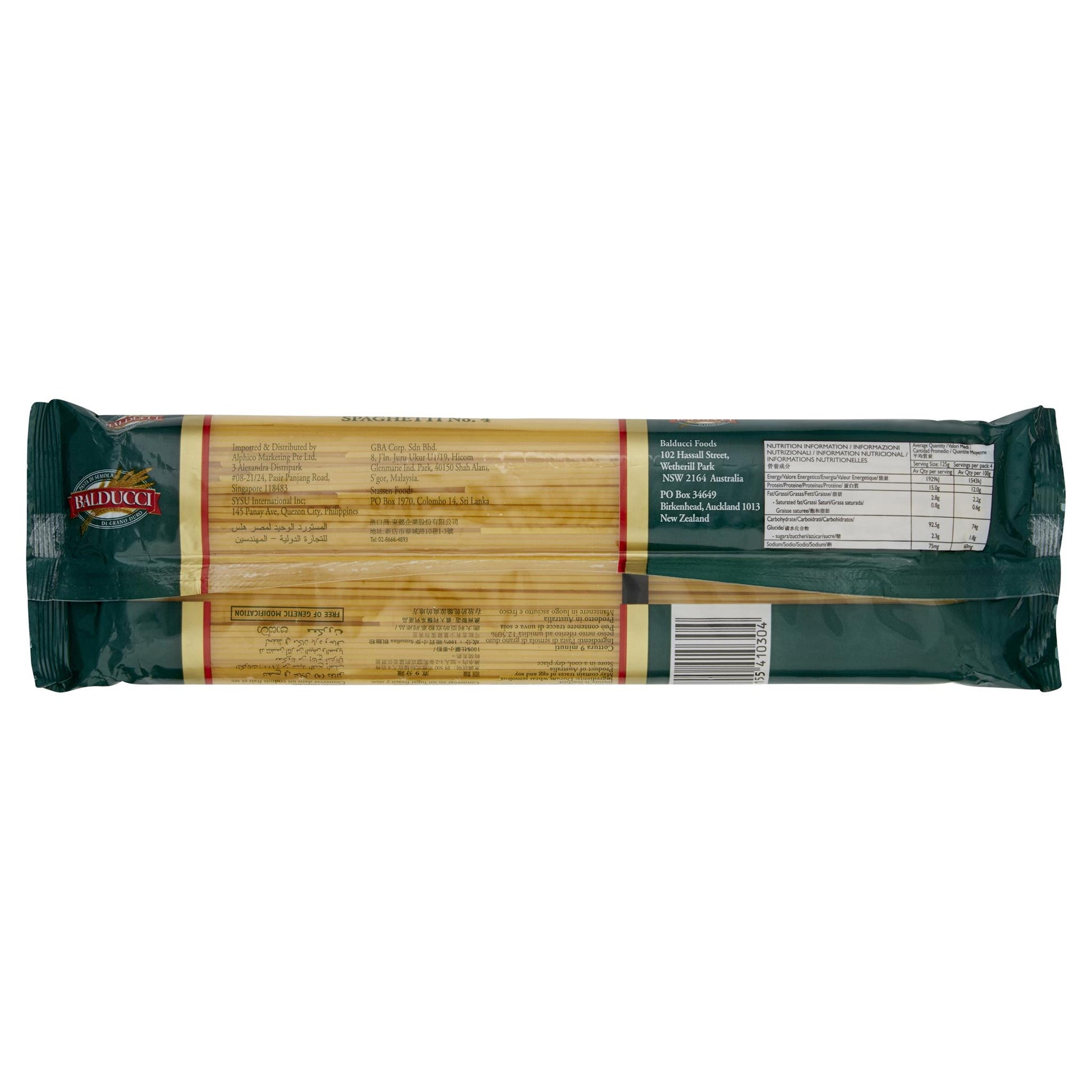 Balducci - Pasta Spaghetti (No.4) | Harris Farm Online