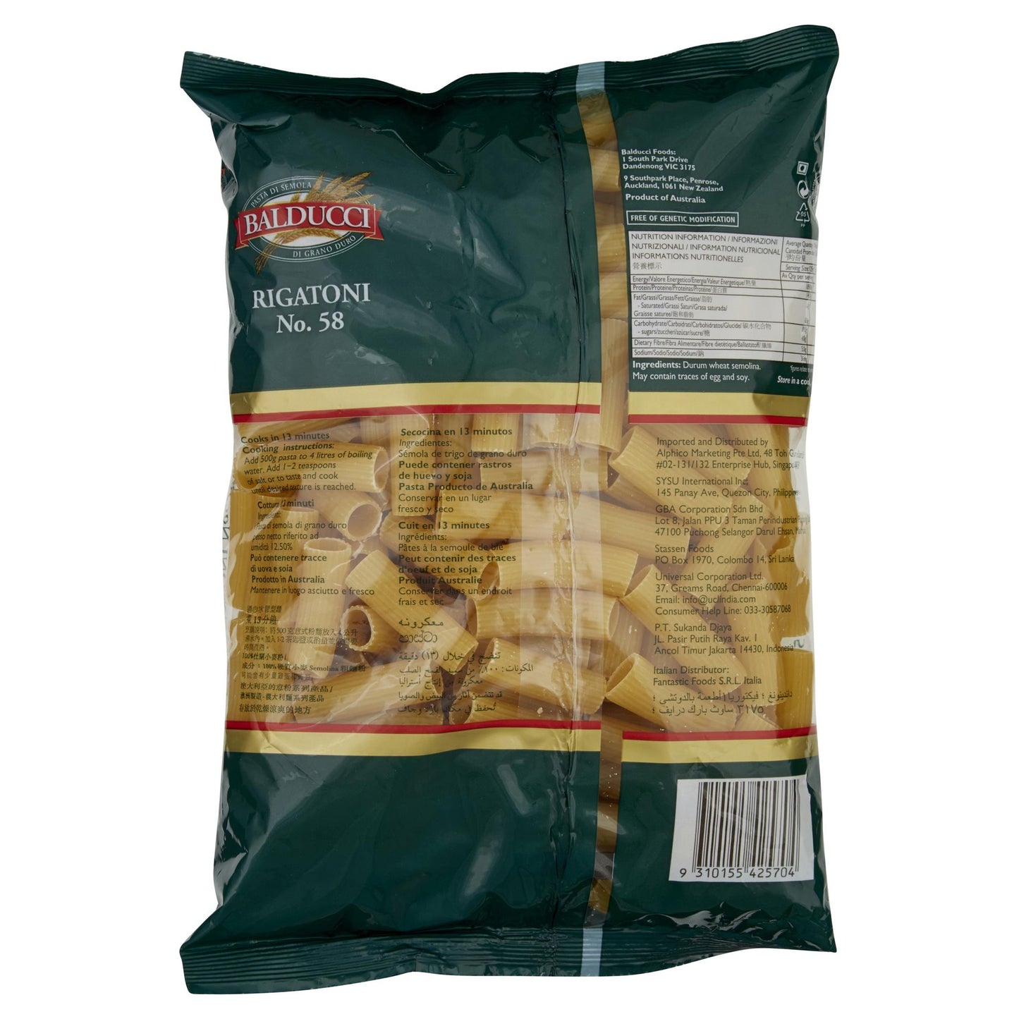 Balducci - Pasta Rigatoni (No.58) | Harris Farm Online